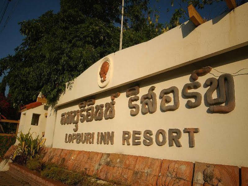 Dad D Resort By Lopburi Inn Resort Exterior foto